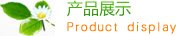 伍月网络科技(jhnbzjj.cn)