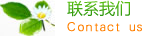 伍月网络科技(jhnbzjj.cn)